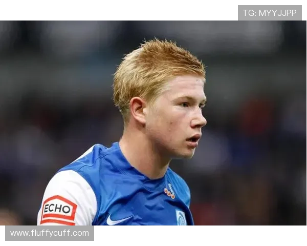 德布劳内最年轻纪录盘点