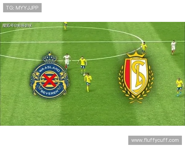 标准列日比赛节奏