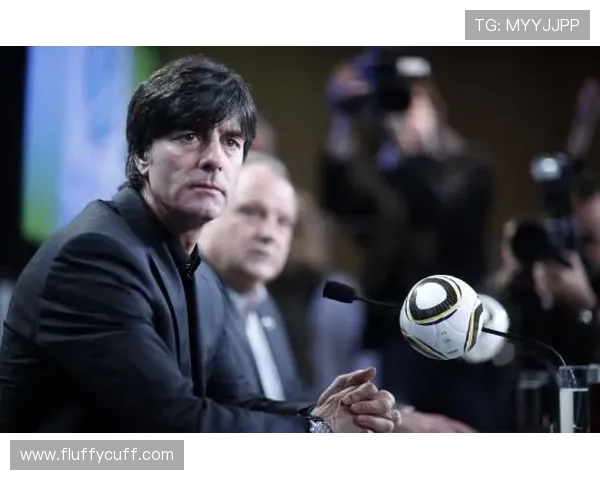 勒夫执教生涯轨迹：从德国队助教到世界杯冠军主帅